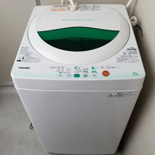 洗濯機✨最終値下げ✨実物見て決めてもOK✨の画像