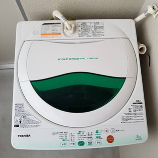洗濯機✨最終値下げ✨実物見て決めてもOK✨の画像