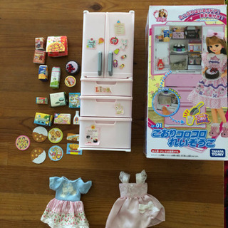 リカチャン冷蔵庫　お洋服