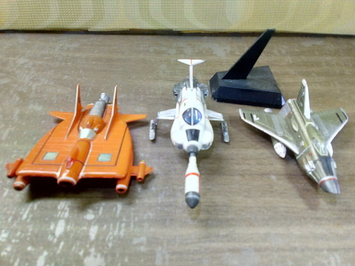 交渉中　謎の円盤UFO　フィギュア　インターセプターとか３個