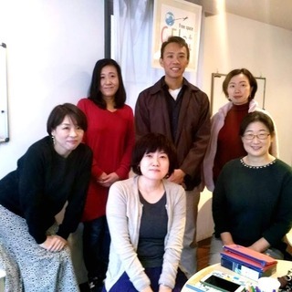 上達実感 12/8(日) 【英語中上級向け】 ニュースで★Rea...