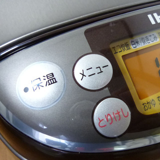 値下げしました！ ZOJIRUSHI/象印 IH炊飯器 3合炊き NP-GG05の画像