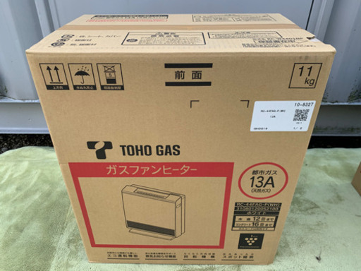 最終値下げ！2019年最新モデル ☆ 東邦ガス ☆ 都市ガス用ガスファンヒーター ☆ RC-44FAG-P WH ☆ RC-W4401NP ☆ 未開封品