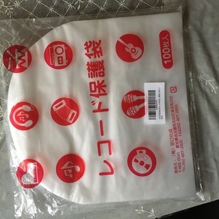 レコード内袋 LP丸型 100枚入 国内製造 静電防止素材入り 未開封