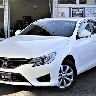 ⭐誰でも車がローンで買える⭐🚗自社ローン専門店🚗マークＸ ２５０...