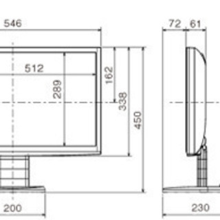 三菱 液晶ディスプレイRDT233WLM×HDMI付きの画像