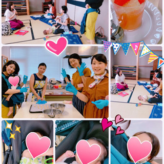 枚方・楠葉　未就園児対象親子英語サークルの画像