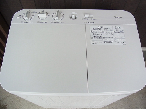東芝　二層式洗濯機　VH-60L　6㎏　2014年
