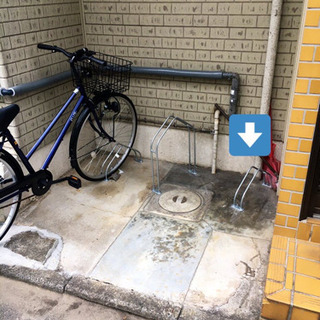 1012 16インチ子供用自転車 中央区不用品交換事業