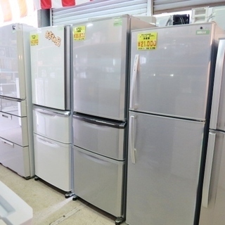 【不要品買い取ります！】どんどんお持ち込みください！ - 不用品処分