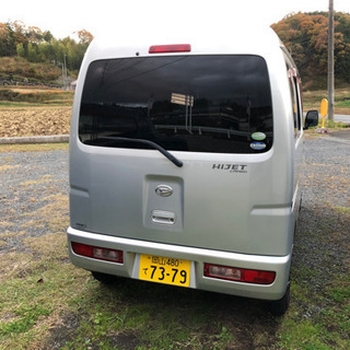 便利な軽バン、ハイゼットカーゴ4WDの画像