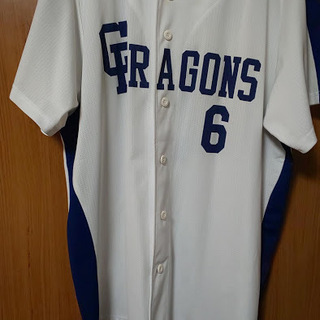 中日ユニフォーム。