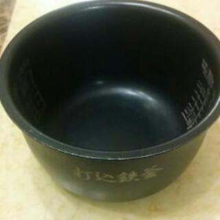 内釜(打込鉄釜)