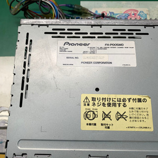 大幅値下げ！Pioneer FH-P005MD カーコンポ オーディオ パイオニア 実働品の画像