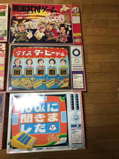 ボードゲーム