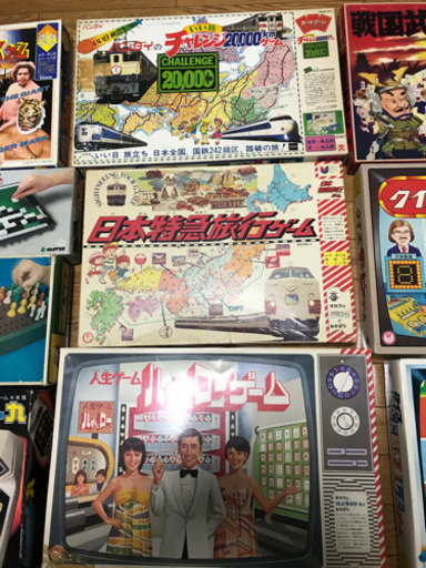 ボードゲーム