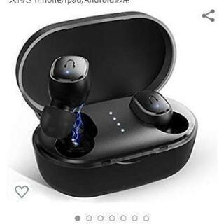 UMIDIGI Upods 新品未使用