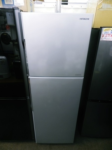 ⑫★美品★2ドア冷蔵庫 225Ｌ 日立 2017年製
