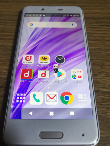 【行先決定】SHARP AQUOS SH-01K docomo フロストラベンダー