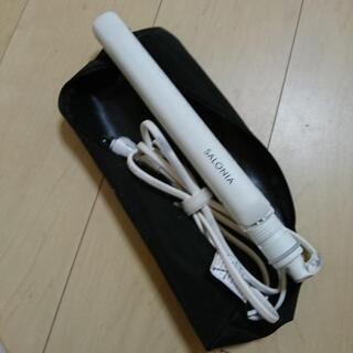 ヘアアイロン♪美品♪ストレート