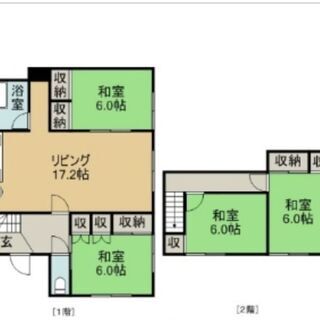 【芦別市貸家】格安一戸建て39,000円！駐車2台可能！敷金礼金もナシ！ 新品物置つき♪ - 芦別市