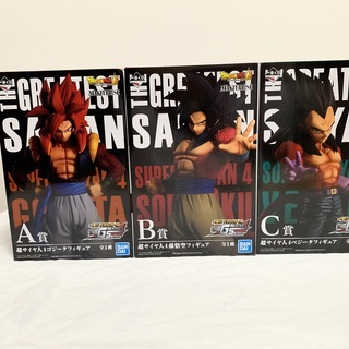 ドラゴンボール 1番くじ 一番くじ ゴジータ4 悟空4 ベジータ4 大猿 ラスト