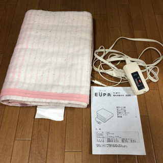 【無料】電気毛布あげます。