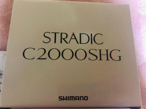シマノ 19ストラディック  2000SHG