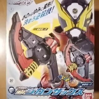 仮面ライダージオウ　箱①