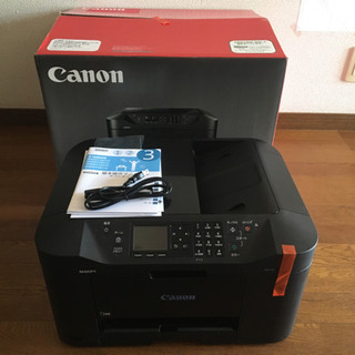 Canon キャノン 複合機インクジェットプリンター MB2130 ジャンクの画像