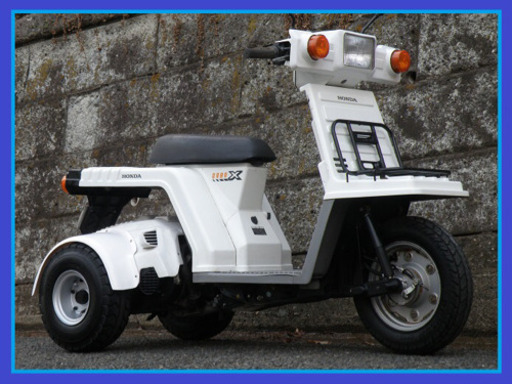 【御成約有難う御座いました】☆NEWオバフェン!後期ジャイロXワイドミニカー改　新品オ-バ-フェンダ-&ワイドスペ-サ-!消耗品OK!ノ-ヘルOKワイドカスタムです！