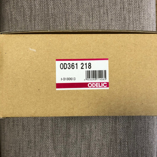 【新品】ダウンライト　OD361218