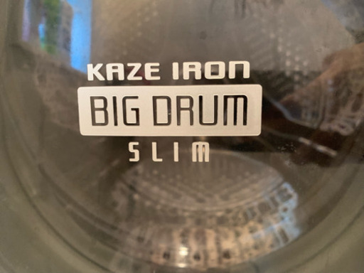 ドラム式洗濯機 BIG DRUM SLIM 
