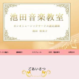 ☆全国対応可☆初期費用無料のキャンペーン実施中！