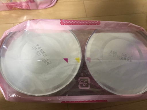 アイクレオ3セット14700円