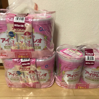 アイクレオ3セット14700円 アイクレオ3セット14700円