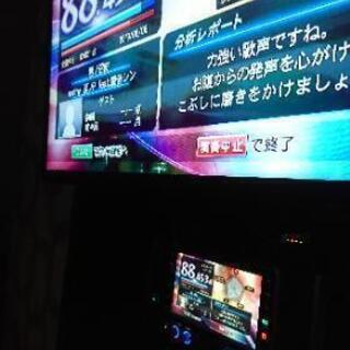 明日の昼からカラオケ！