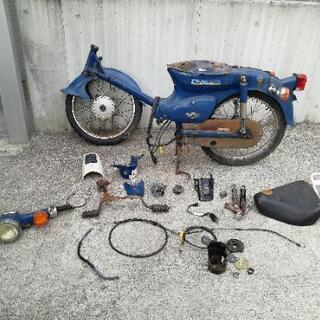 ホンダ　スーパーカブ50　部品取り　エンジンあり