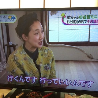 【2019年11月26日】倍音浴ヨーガ＜からだほぐし・倍音浴・倍音声明＞の画像