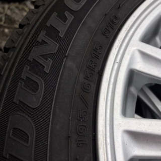 中古ノーマルタイヤ⭐︎195/65/15の画像