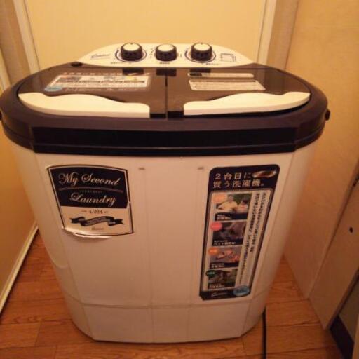 ★二層式 小型 洗濯機★