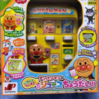 アンパンマンのジュースちょうだい！！