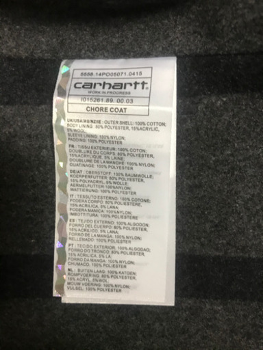 Carhartt wip  Michigan CHORE COAT