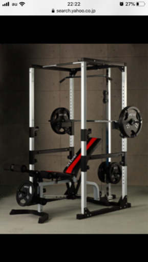 パワーラック売ります！