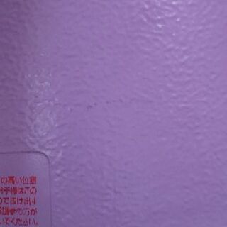 バンボ(ベビー用椅子)(中古)の画像