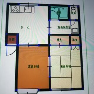 即日入居可能！完全別部屋広々2dk敷金礼金仲介手数料無し、駐車場代 家賃格安34000円 - 賃貸（マンション/一戸建て）