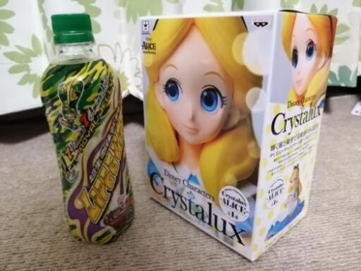 Crystalux ALICE 不思議の国のアリス