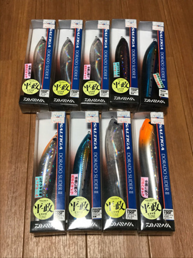 ソルティガ　ドラドスライダー2 ペンシル　ヒラマサ　マグロ