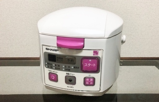 【炊飯器】SHARP 3合炊き 取っ手付き