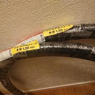 IRC 足楽 《2本》 電動アシスト自転車専用プレミアム タイヤ...